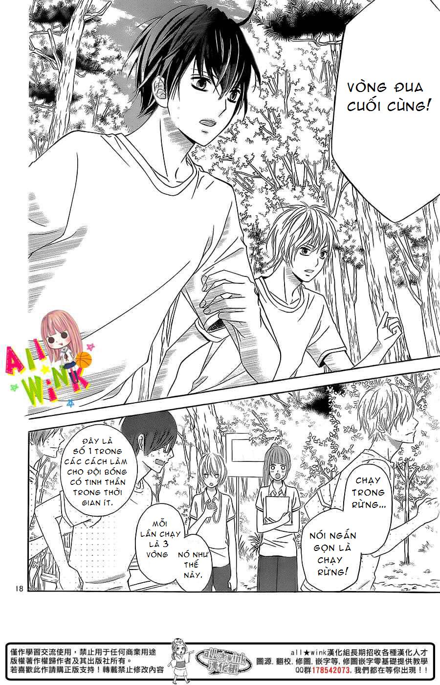 Tsubasa To Hotaru Chapter 2 - Trang 2