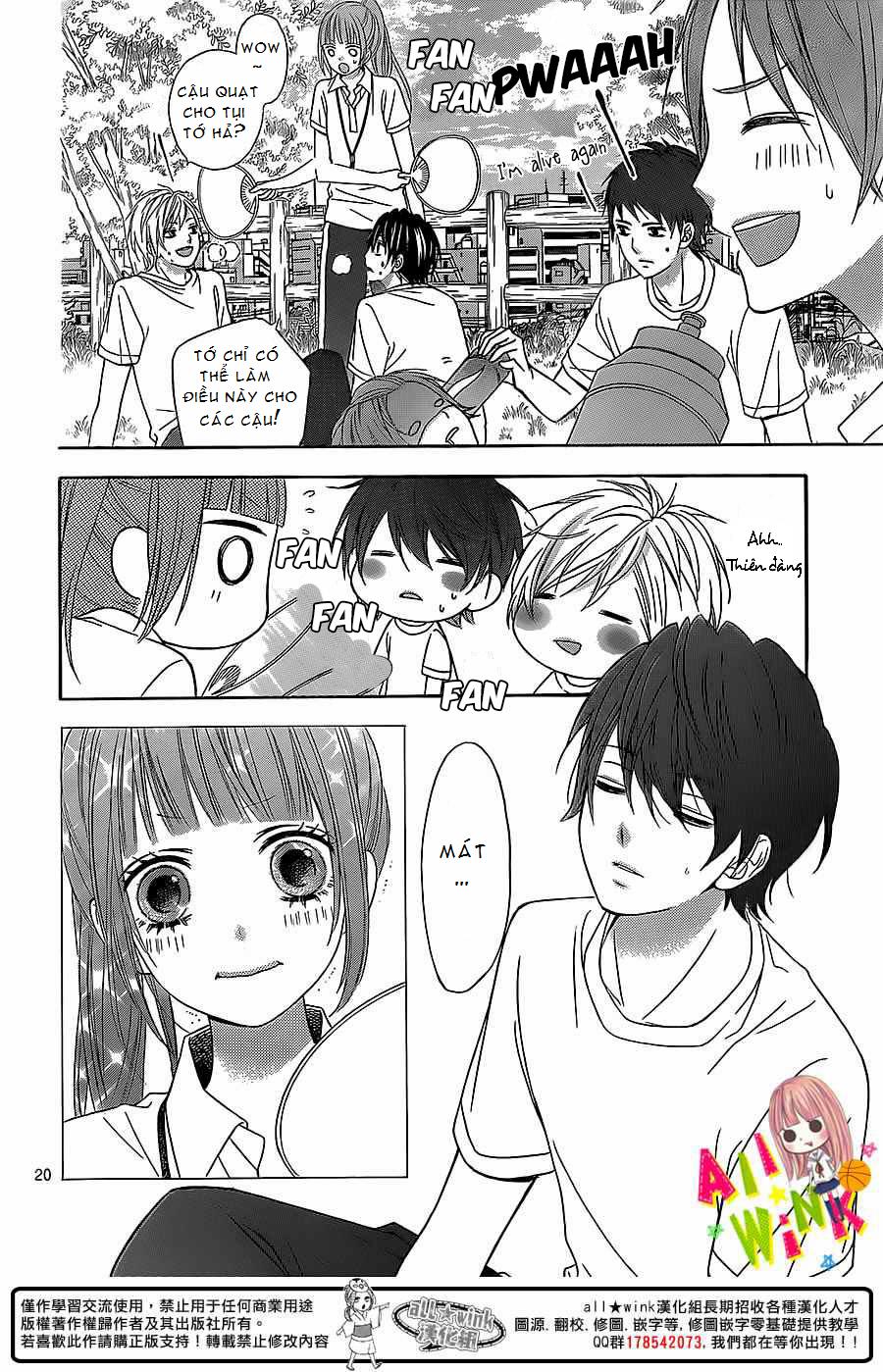 Tsubasa To Hotaru Chapter 2 - Trang 2