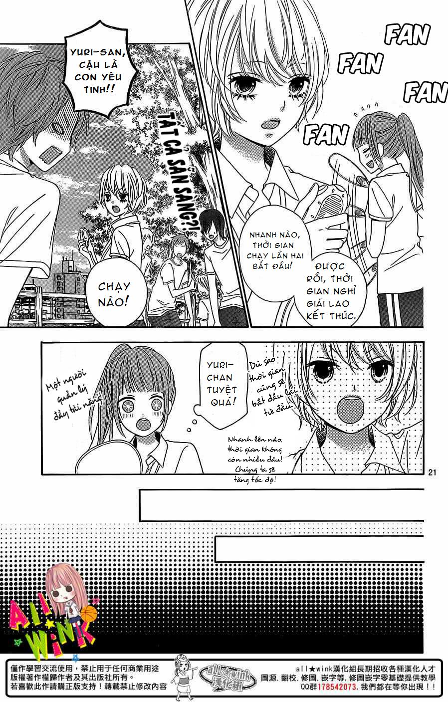 Tsubasa To Hotaru Chapter 2 - Trang 2