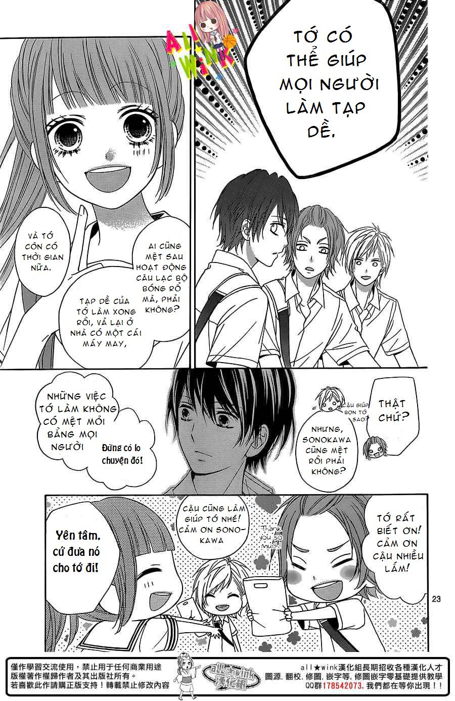 Tsubasa To Hotaru Chapter 2 - Trang 2