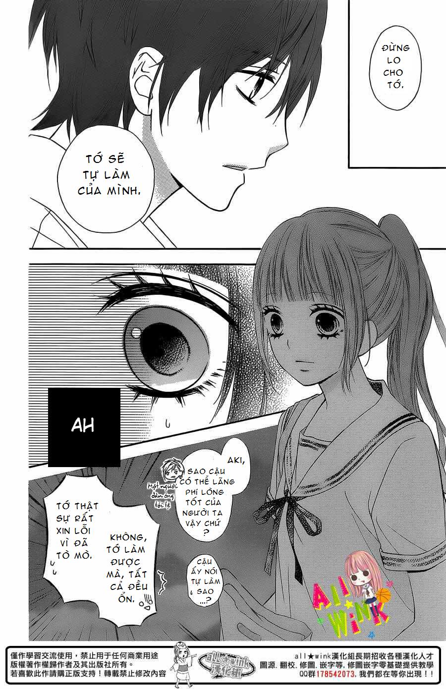 Tsubasa To Hotaru Chapter 2 - Trang 2
