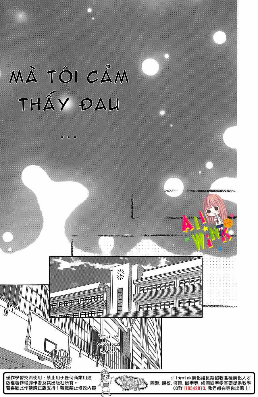 Tsubasa To Hotaru Chapter 2 - Trang 2