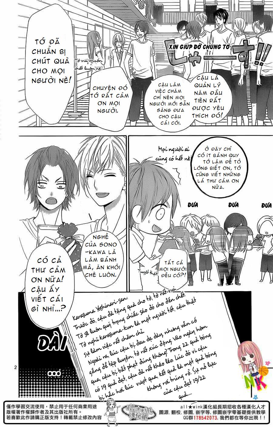 Tsubasa To Hotaru Chapter 2 - Trang 2