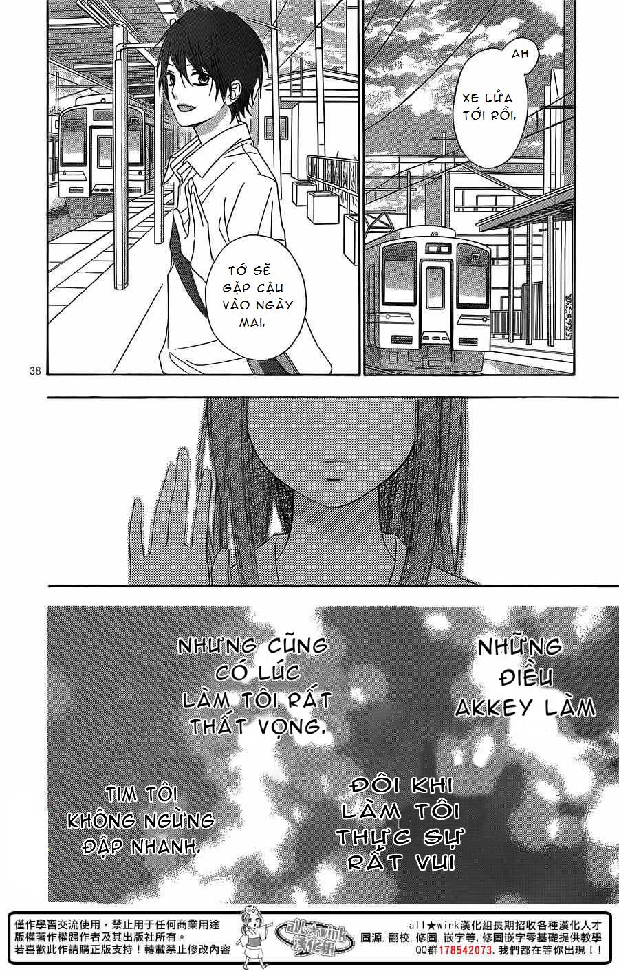 Tsubasa To Hotaru Chapter 2 - Trang 2