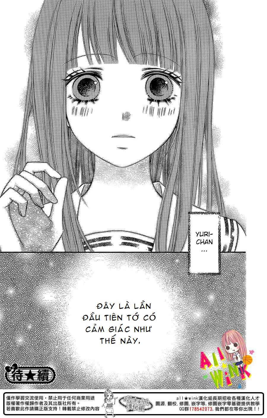 Tsubasa To Hotaru Chapter 2 - Trang 2