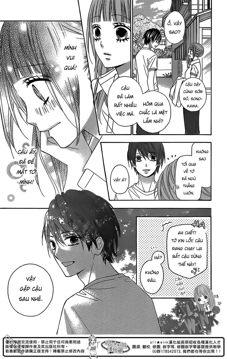Tsubasa To Hotaru Chapter 5 - Trang 2