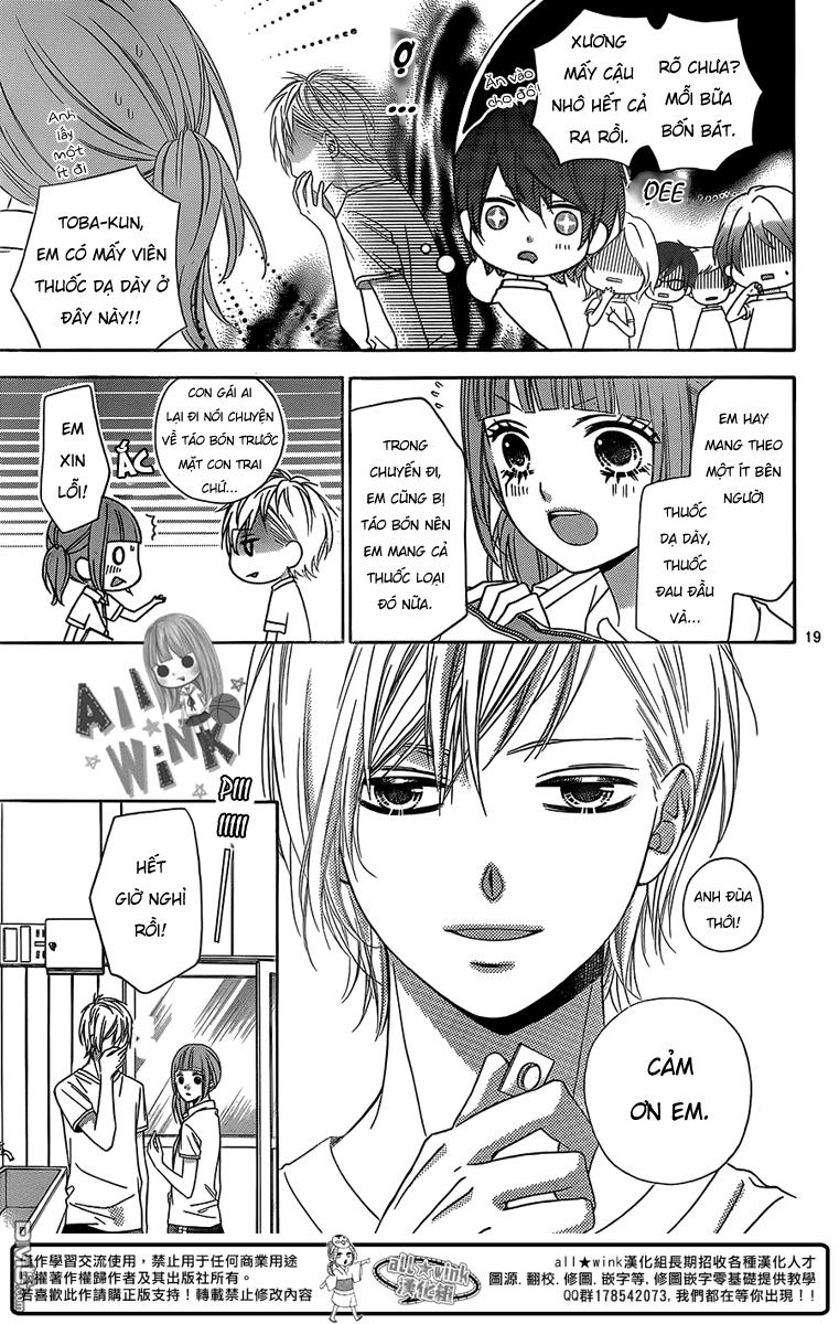 Tsubasa To Hotaru Chapter 5 - Trang 2