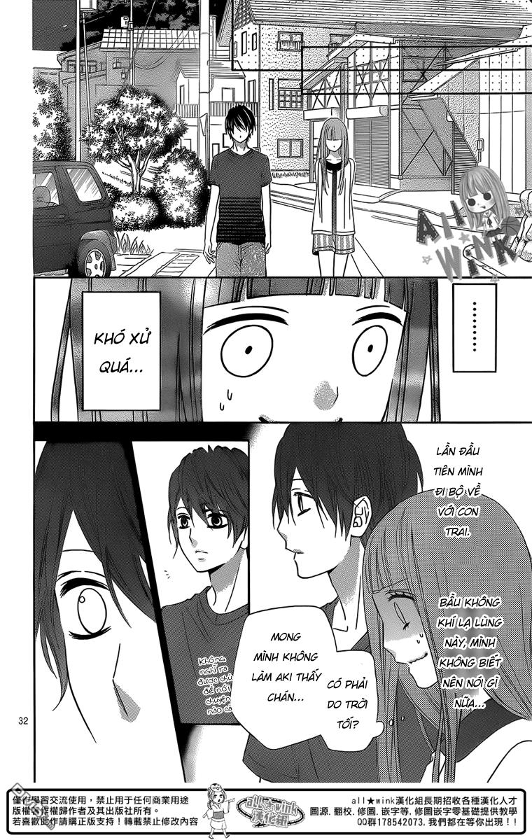 Tsubasa To Hotaru Chapter 5 - Trang 2