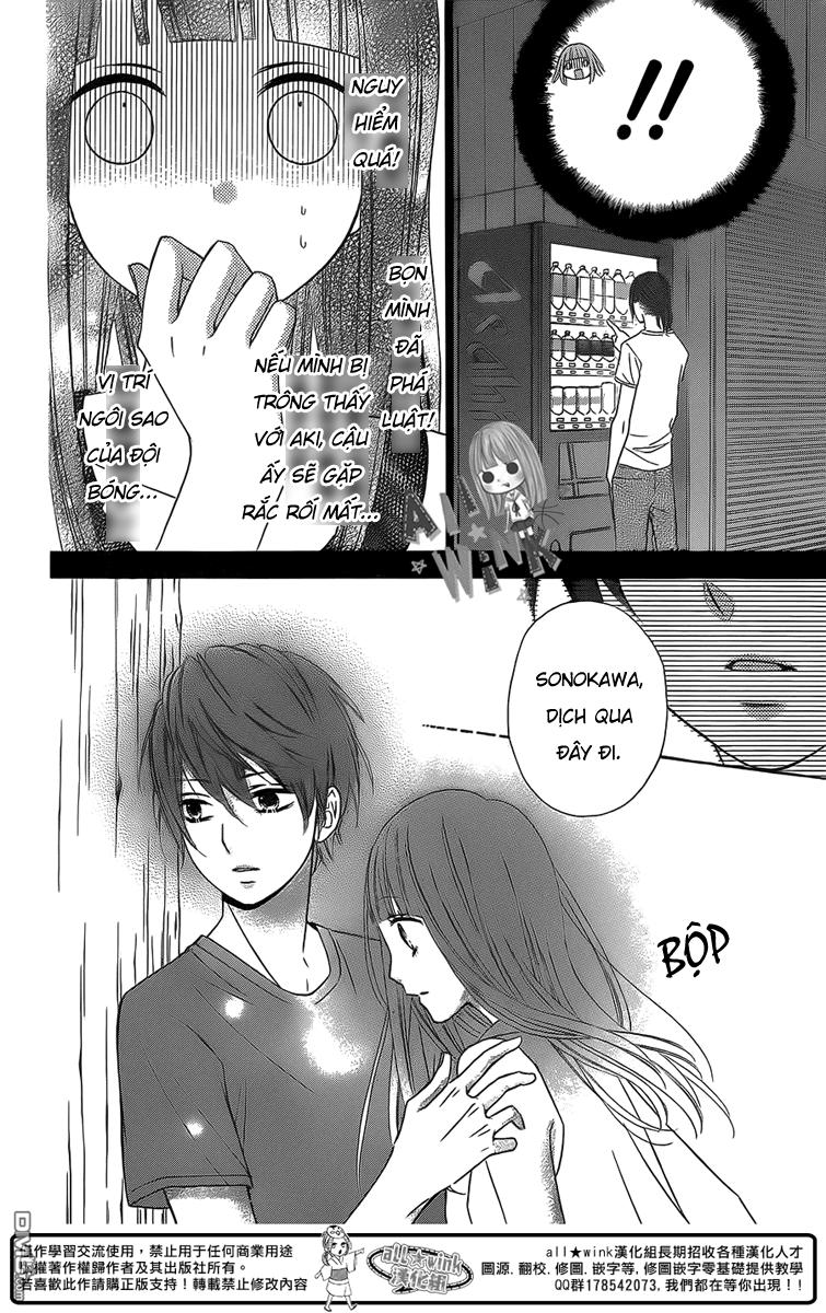 Tsubasa To Hotaru Chapter 5 - Trang 2