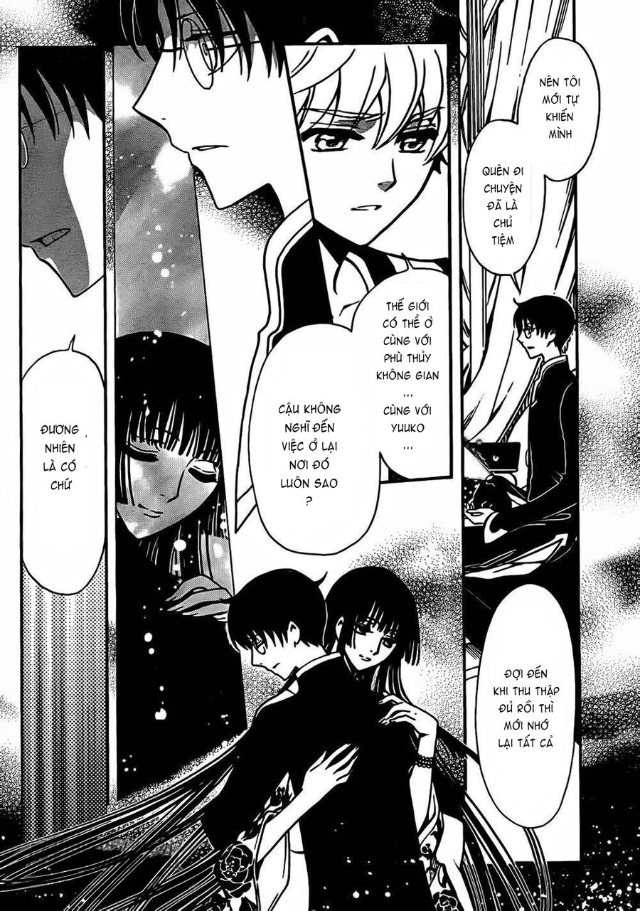 Tsubasa: World Chronicle – Thánh Địa Linh Hồn Chapter 1 - Trang 2