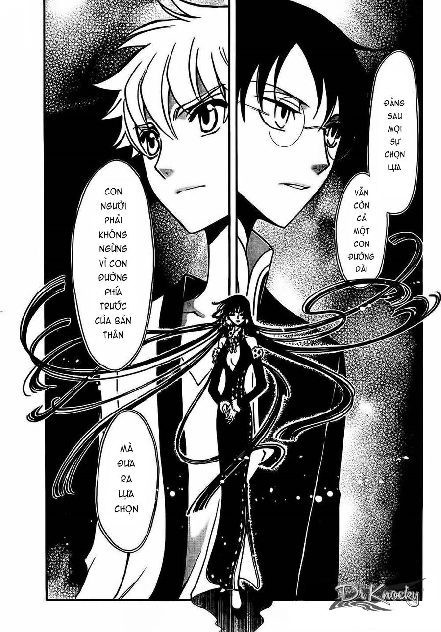 Tsubasa: World Chronicle – Thánh Địa Linh Hồn Chapter 1 - Trang 2