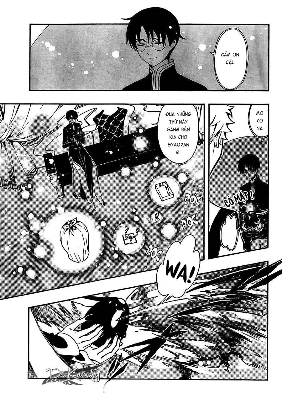 Tsubasa: World Chronicle – Thánh Địa Linh Hồn Chapter 1 - Trang 2
