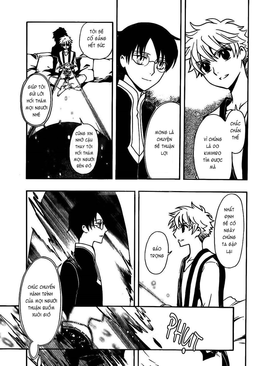Tsubasa: World Chronicle – Thánh Địa Linh Hồn Chapter 1 - Trang 2
