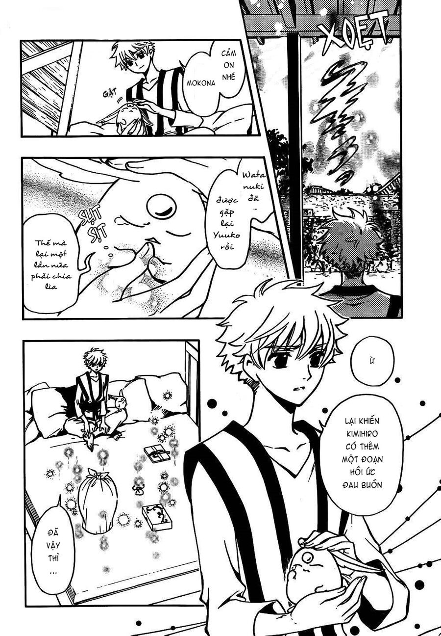 Tsubasa: World Chronicle – Thánh Địa Linh Hồn Chapter 1 - Trang 2