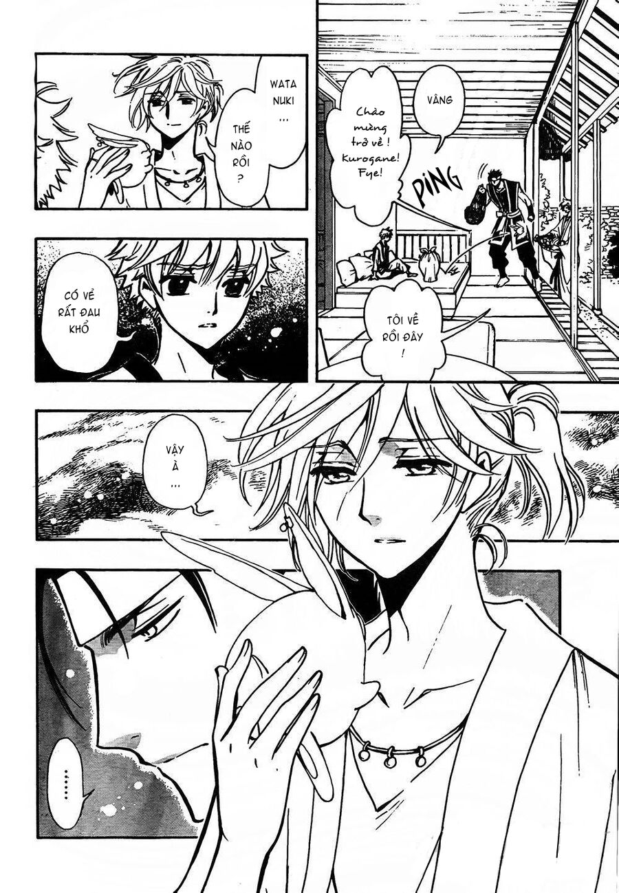 Tsubasa: World Chronicle – Thánh Địa Linh Hồn Chapter 1 - Trang 2