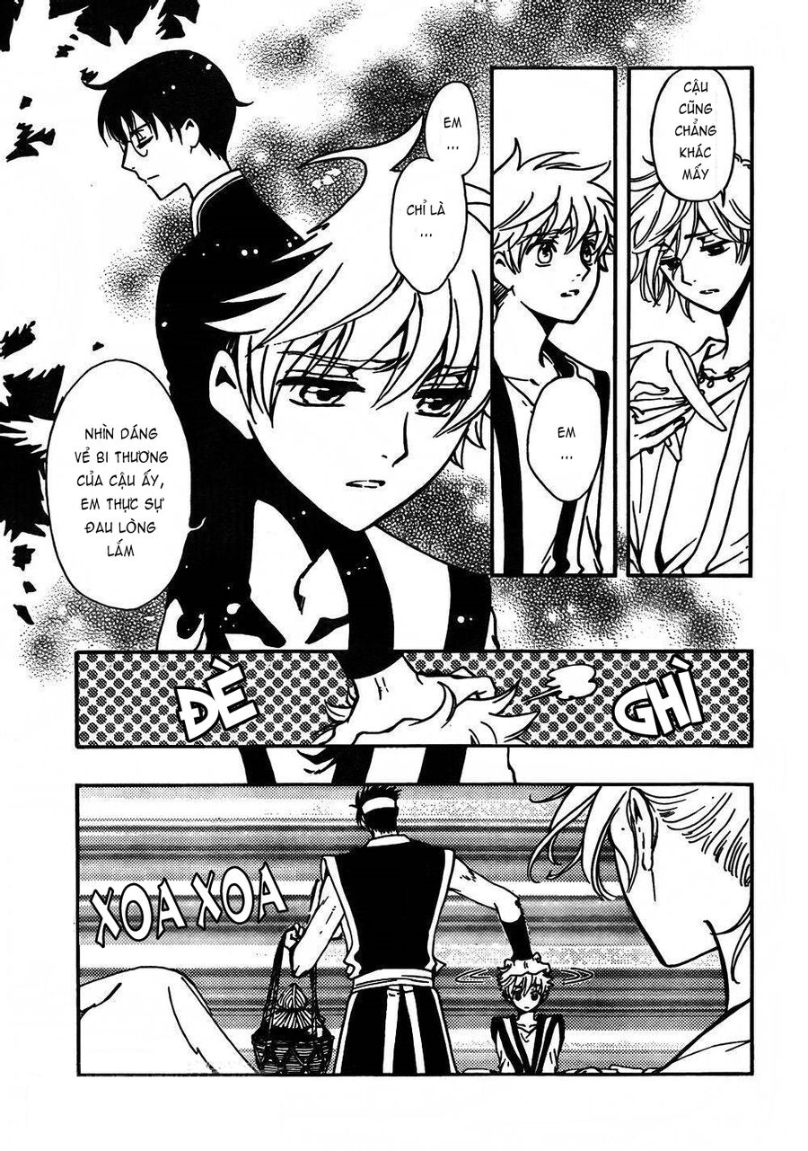 Tsubasa: World Chronicle – Thánh Địa Linh Hồn Chapter 1 - Trang 2