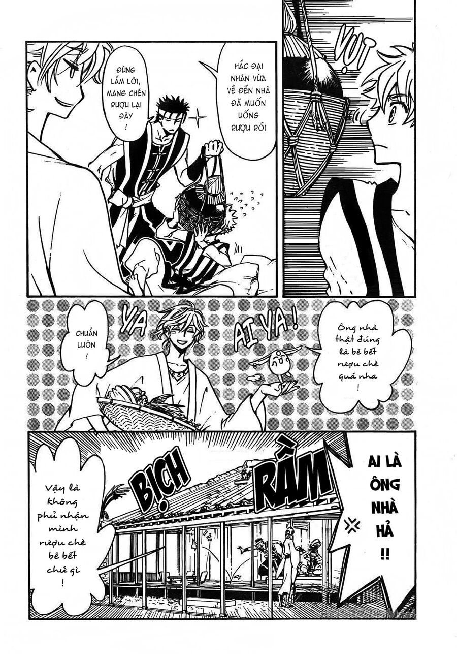 Tsubasa: World Chronicle – Thánh Địa Linh Hồn Chapter 1 - Trang 2