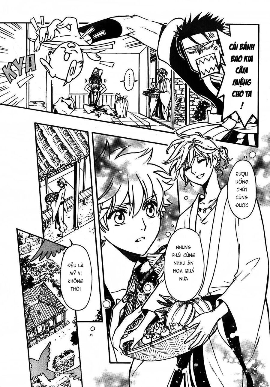 Tsubasa: World Chronicle – Thánh Địa Linh Hồn Chapter 1 - Trang 2