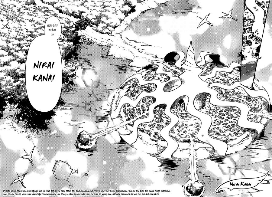 Tsubasa: World Chronicle – Thánh Địa Linh Hồn Chapter 1 - Trang 2