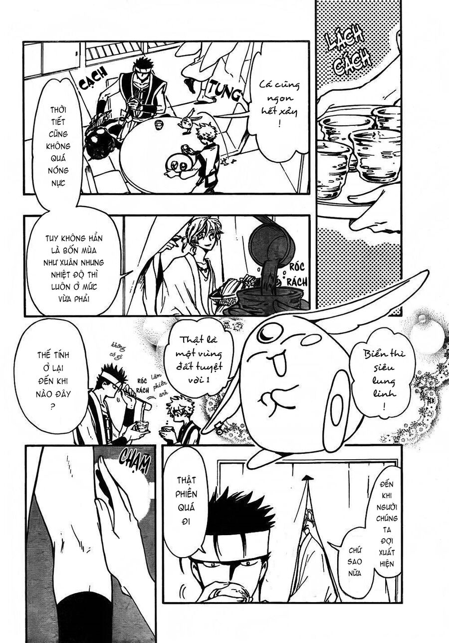 Tsubasa: World Chronicle – Thánh Địa Linh Hồn Chapter 1 - Trang 2