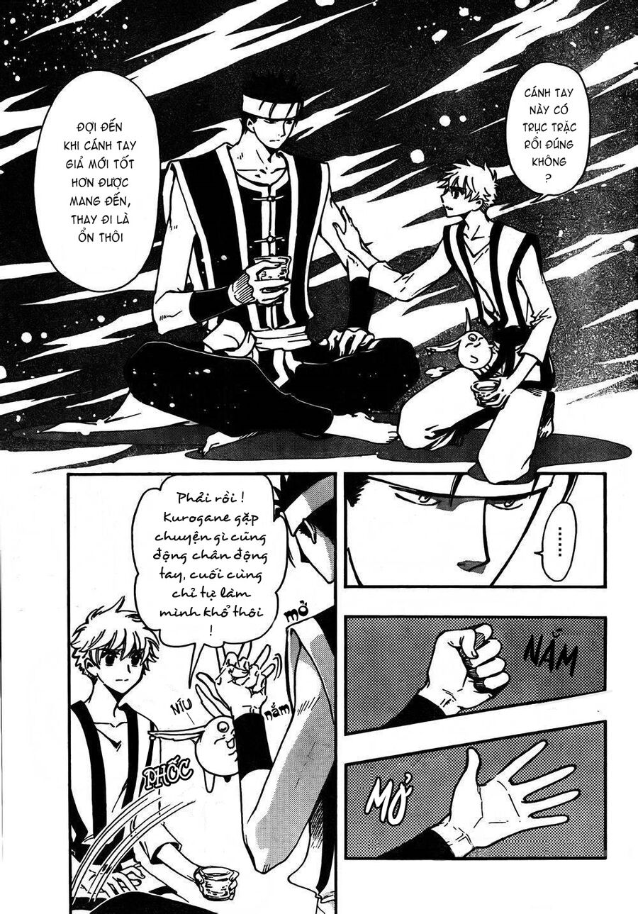 Tsubasa: World Chronicle – Thánh Địa Linh Hồn Chapter 1 - Trang 2