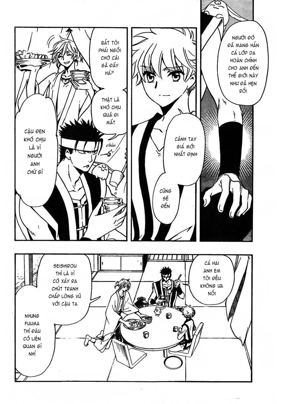 Tsubasa: World Chronicle – Thánh Địa Linh Hồn Chapter 1 - Trang 2