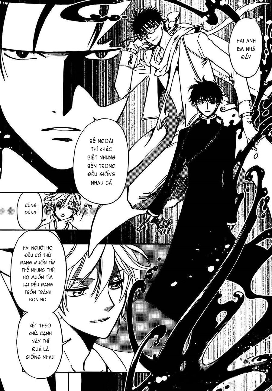 Tsubasa: World Chronicle – Thánh Địa Linh Hồn Chapter 1 - Trang 2