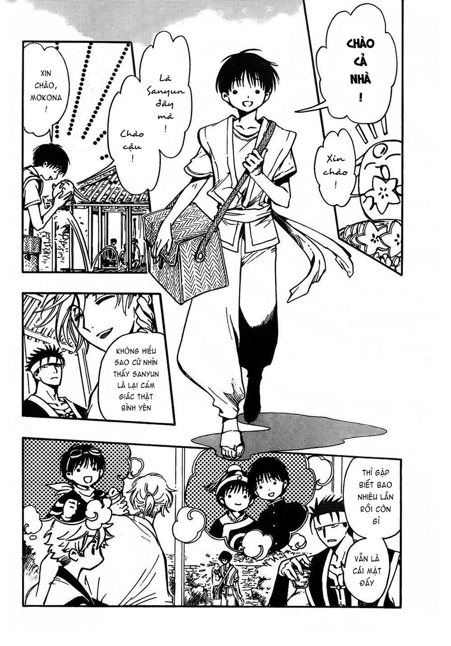 Tsubasa: World Chronicle – Thánh Địa Linh Hồn Chapter 1 - Trang 2