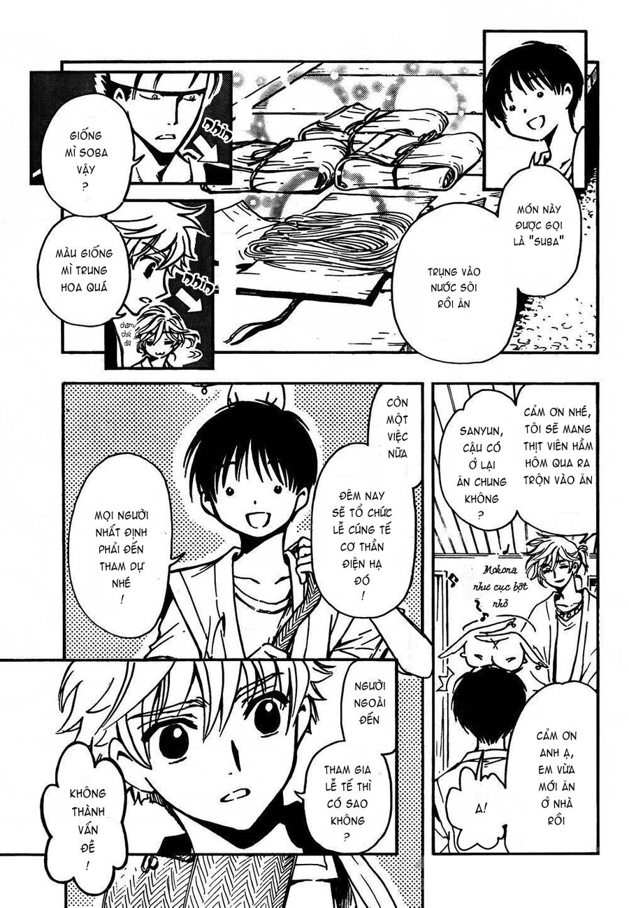 Tsubasa: World Chronicle – Thánh Địa Linh Hồn Chapter 1 - Trang 2