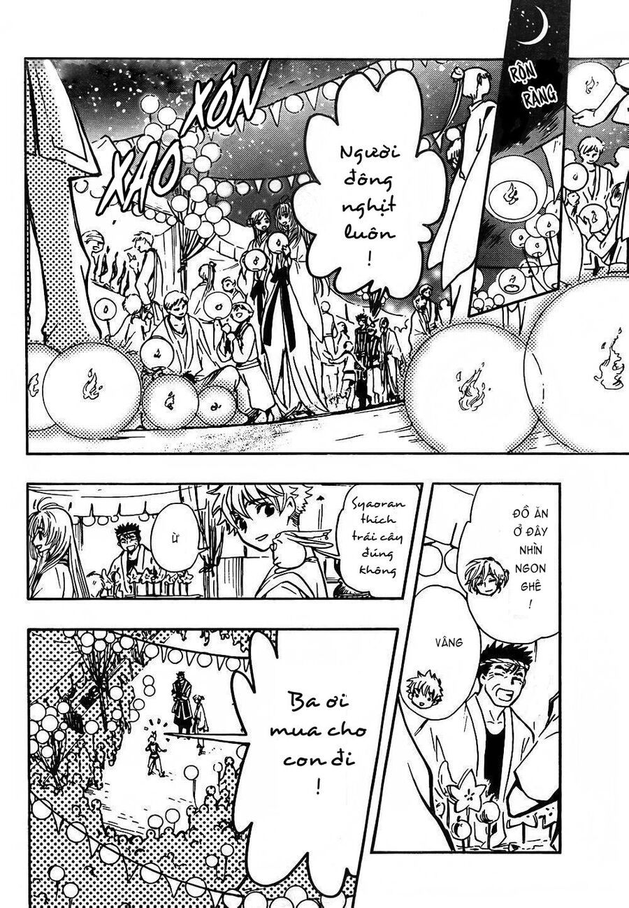 Tsubasa: World Chronicle – Thánh Địa Linh Hồn Chapter 1 - Trang 2