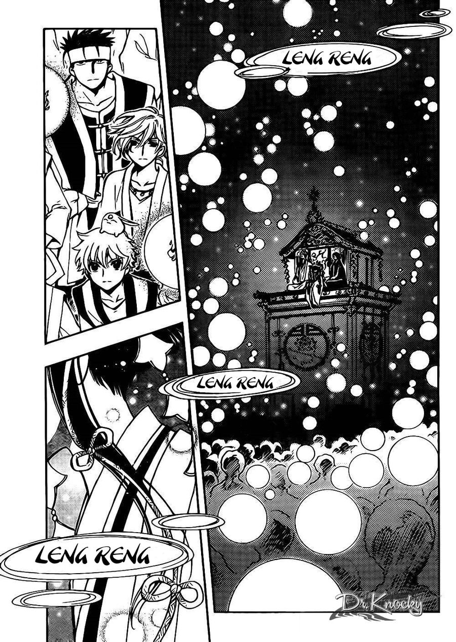 Tsubasa: World Chronicle – Thánh Địa Linh Hồn Chapter 1 - Trang 2