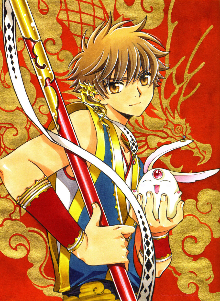 Tsubasa: World Chronicle – Thánh Địa Linh Hồn Chapter 1 - Trang 2