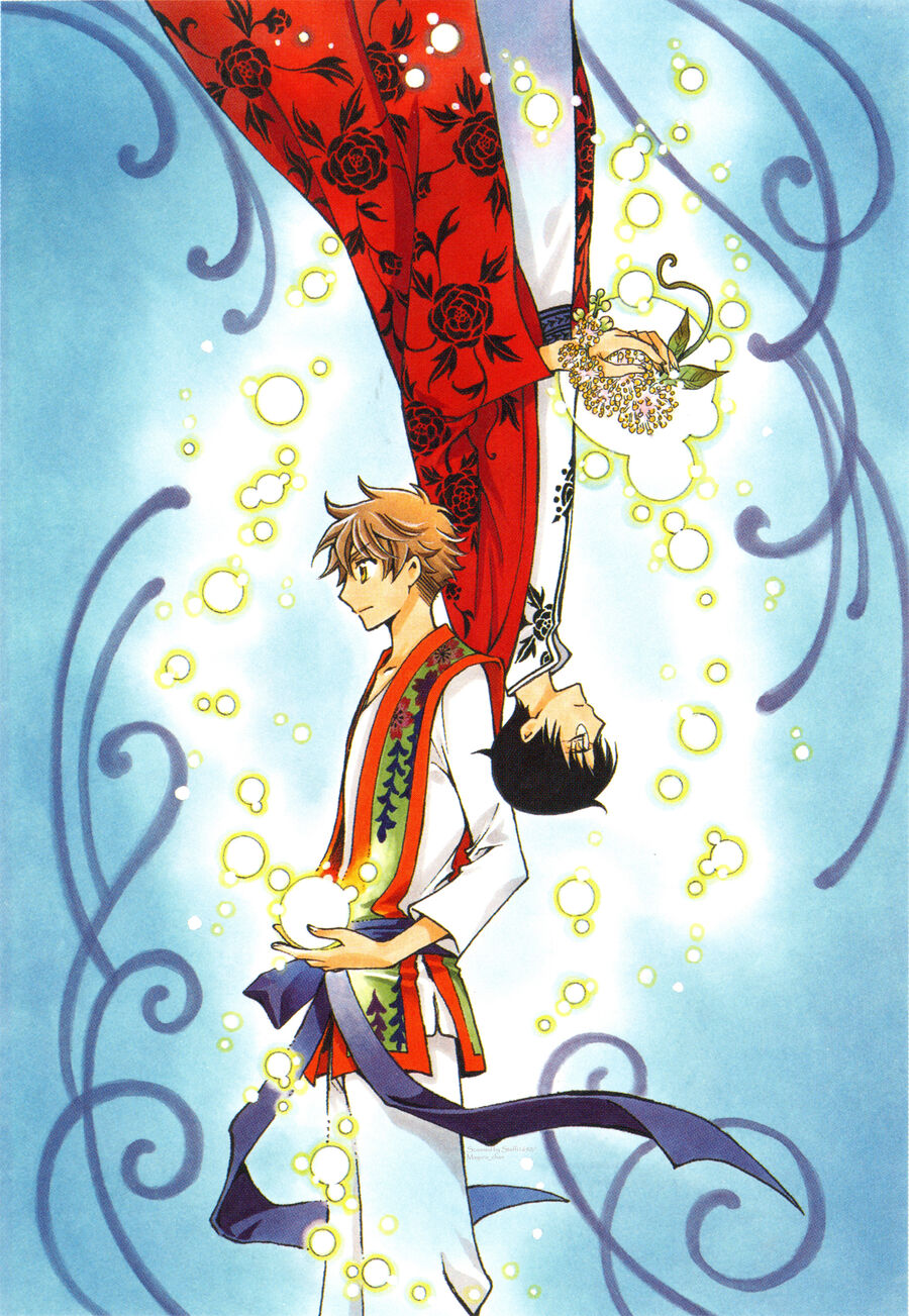 Tsubasa: World Chronicle – Thánh Địa Linh Hồn Chapter 1 - Trang 2
