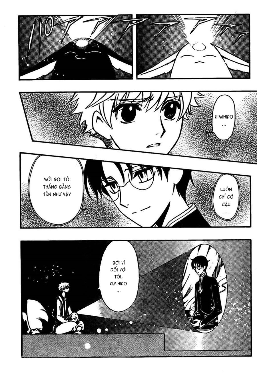 Tsubasa: World Chronicle – Thánh Địa Linh Hồn Chapter 1 - Trang 2