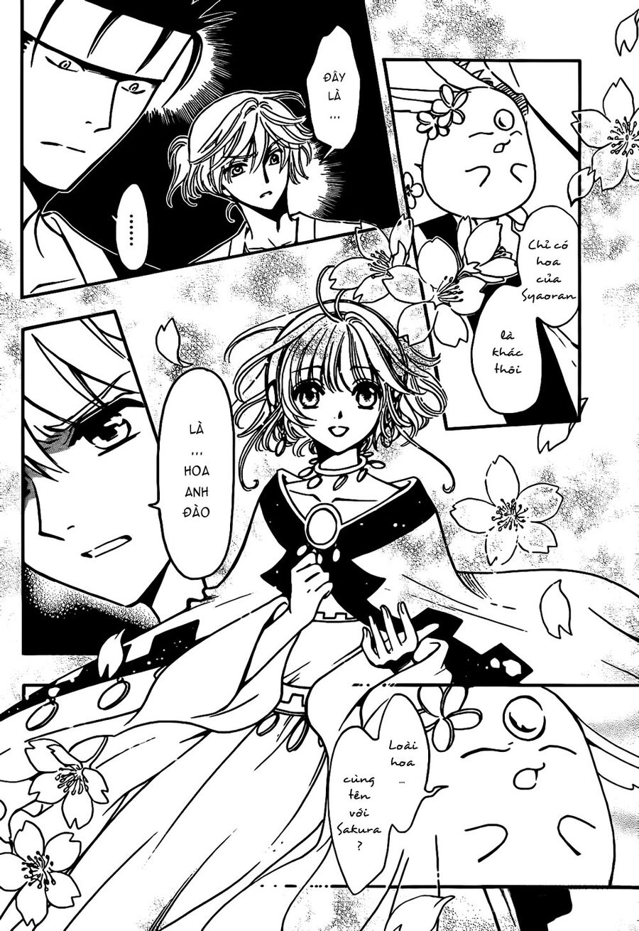 Tsubasa: World Chronicle – Thánh Địa Linh Hồn Chapter 2 - Trang 2