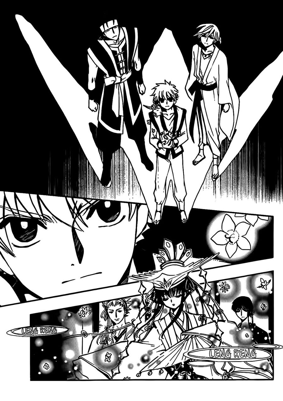 Tsubasa: World Chronicle – Thánh Địa Linh Hồn Chapter 2 - Trang 2