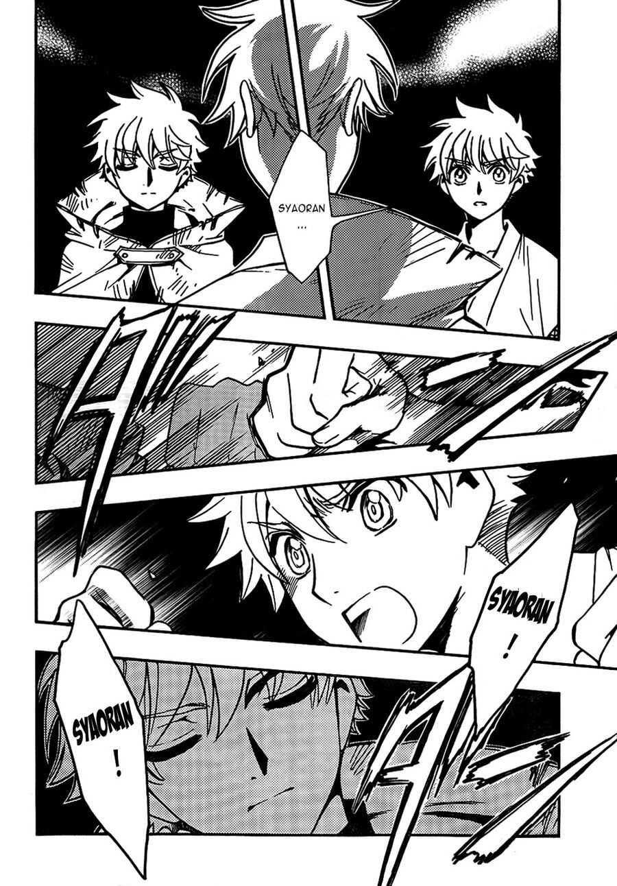 Tsubasa: World Chronicle – Thánh Địa Linh Hồn Chapter 2 - Trang 2