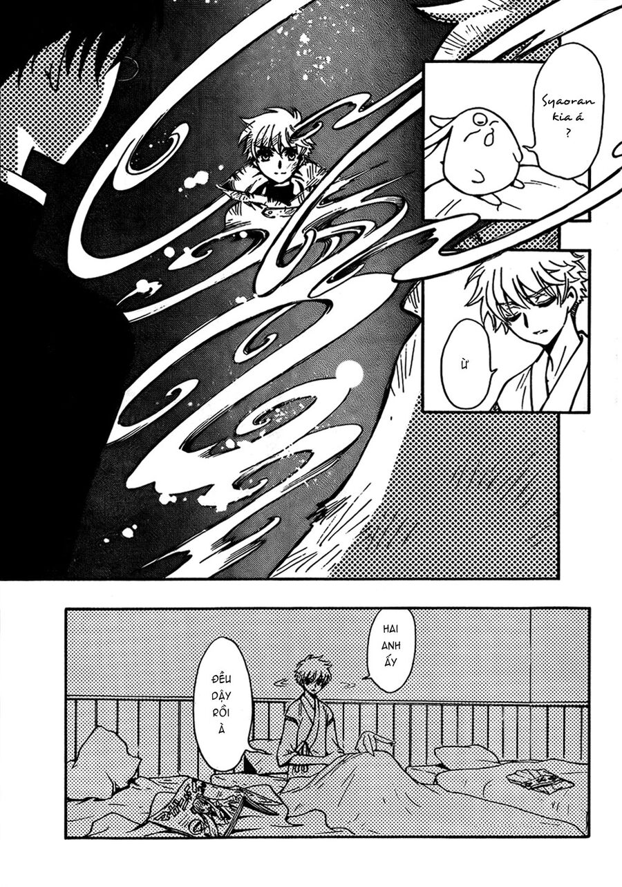 Tsubasa: World Chronicle – Thánh Địa Linh Hồn Chapter 2 - Trang 2
