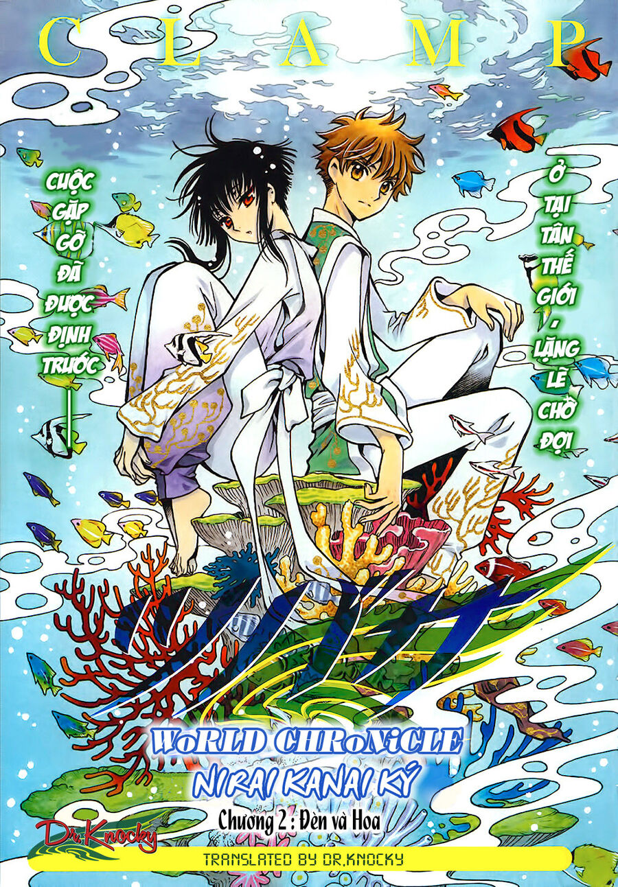 Tsubasa: World Chronicle – Thánh Địa Linh Hồn Chapter 2 - Trang 2