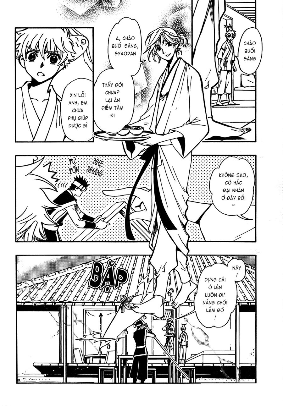 Tsubasa: World Chronicle – Thánh Địa Linh Hồn Chapter 2 - Trang 2