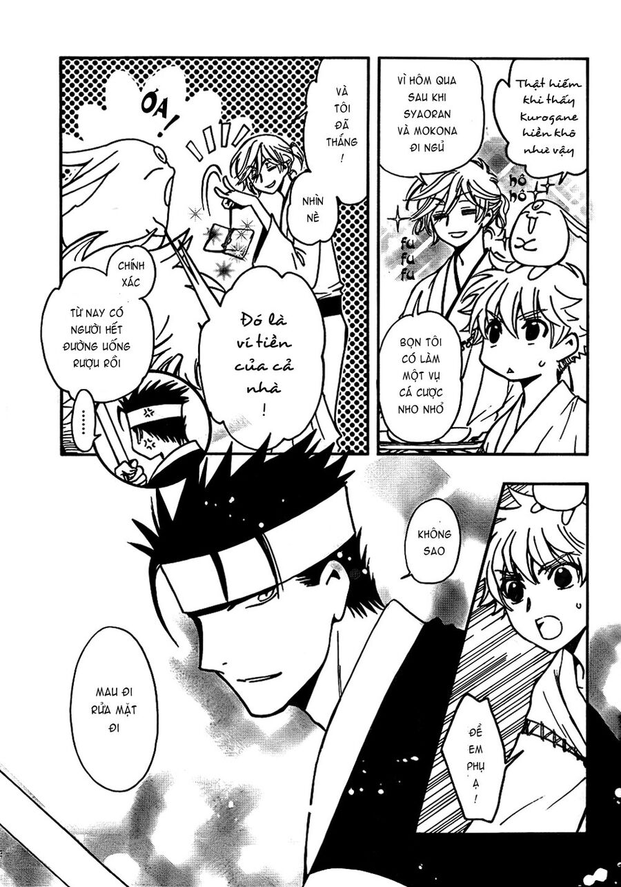 Tsubasa: World Chronicle – Thánh Địa Linh Hồn Chapter 2 - Trang 2