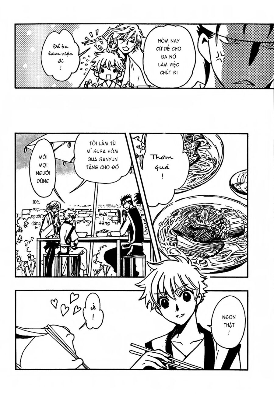 Tsubasa: World Chronicle – Thánh Địa Linh Hồn Chapter 2 - Trang 2