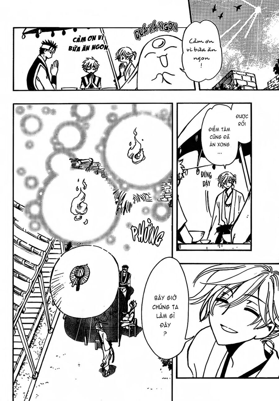 Tsubasa: World Chronicle – Thánh Địa Linh Hồn Chapter 2 - Trang 2