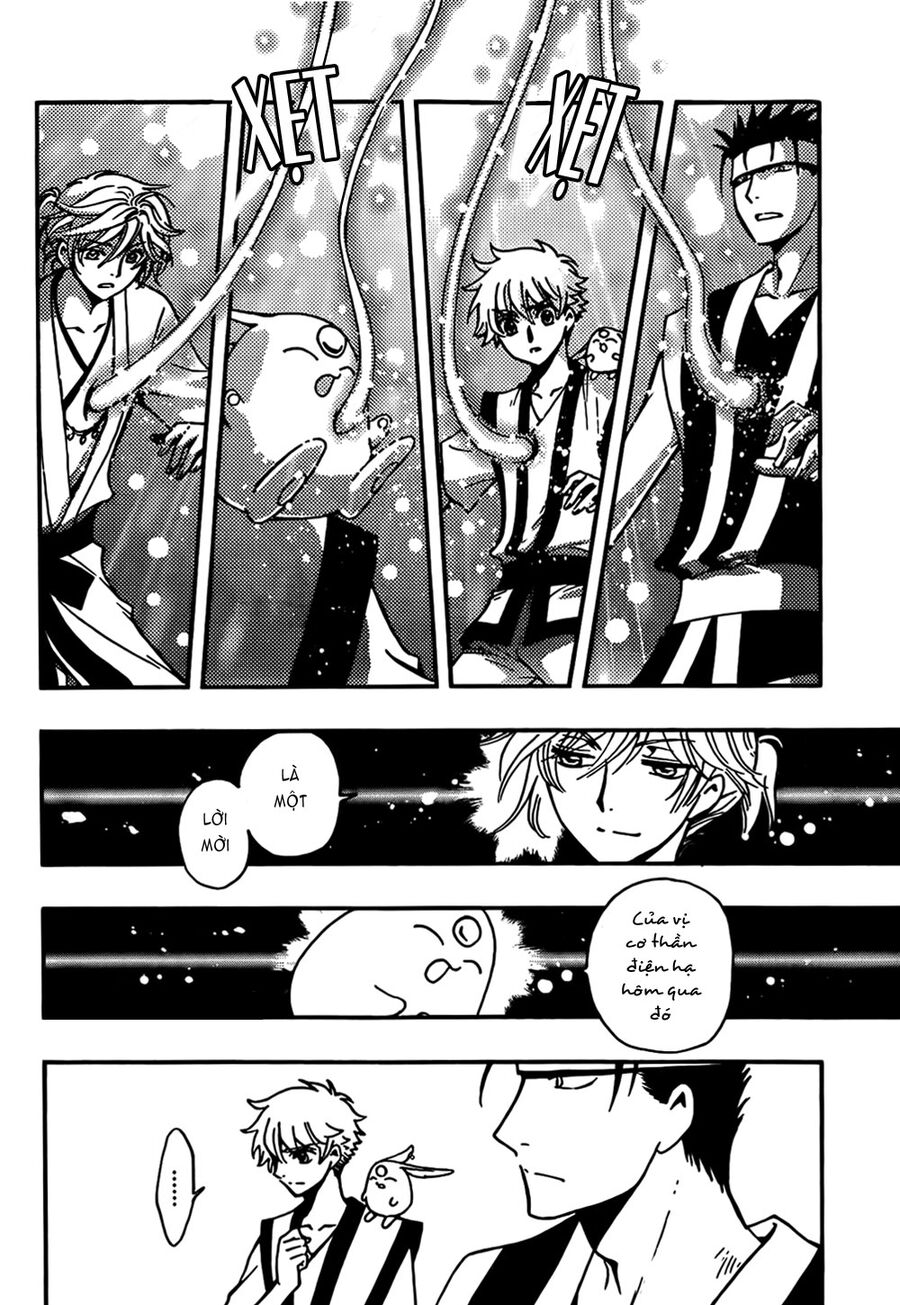 Tsubasa: World Chronicle – Thánh Địa Linh Hồn Chapter 2 - Trang 2