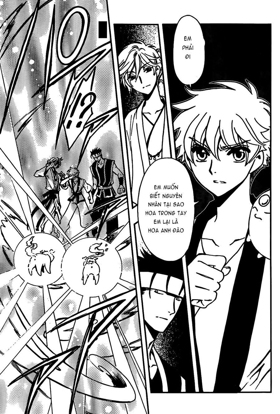 Tsubasa: World Chronicle – Thánh Địa Linh Hồn Chapter 2 - Trang 2