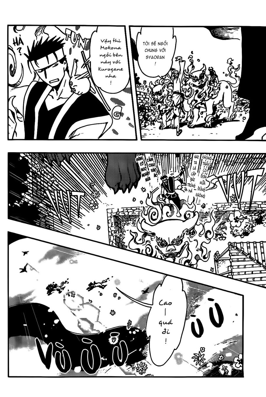 Tsubasa: World Chronicle – Thánh Địa Linh Hồn Chapter 2 - Trang 2