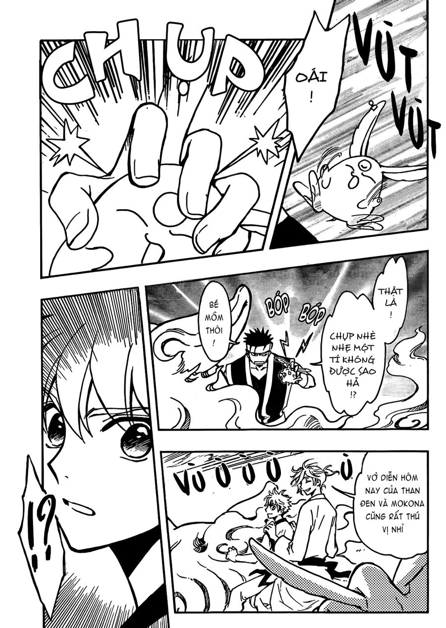Tsubasa: World Chronicle – Thánh Địa Linh Hồn Chapter 2 - Trang 2
