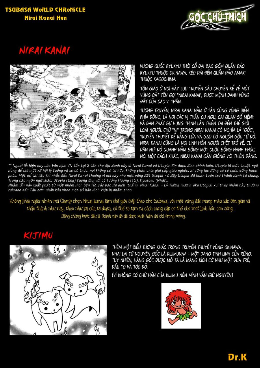 Tsubasa: World Chronicle – Thánh Địa Linh Hồn Chapter 2 - Trang 2