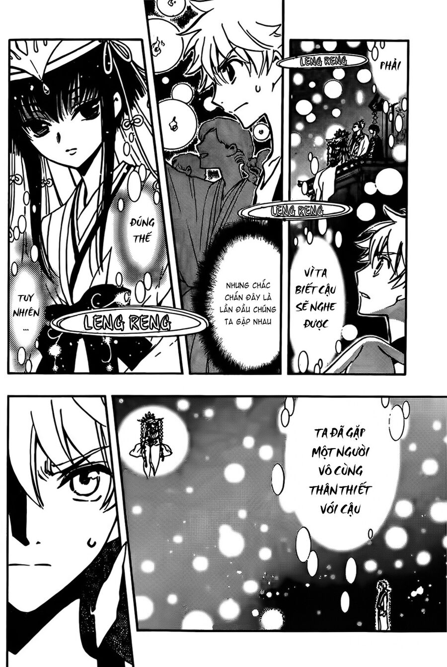 Tsubasa: World Chronicle – Thánh Địa Linh Hồn Chapter 2 - Trang 2