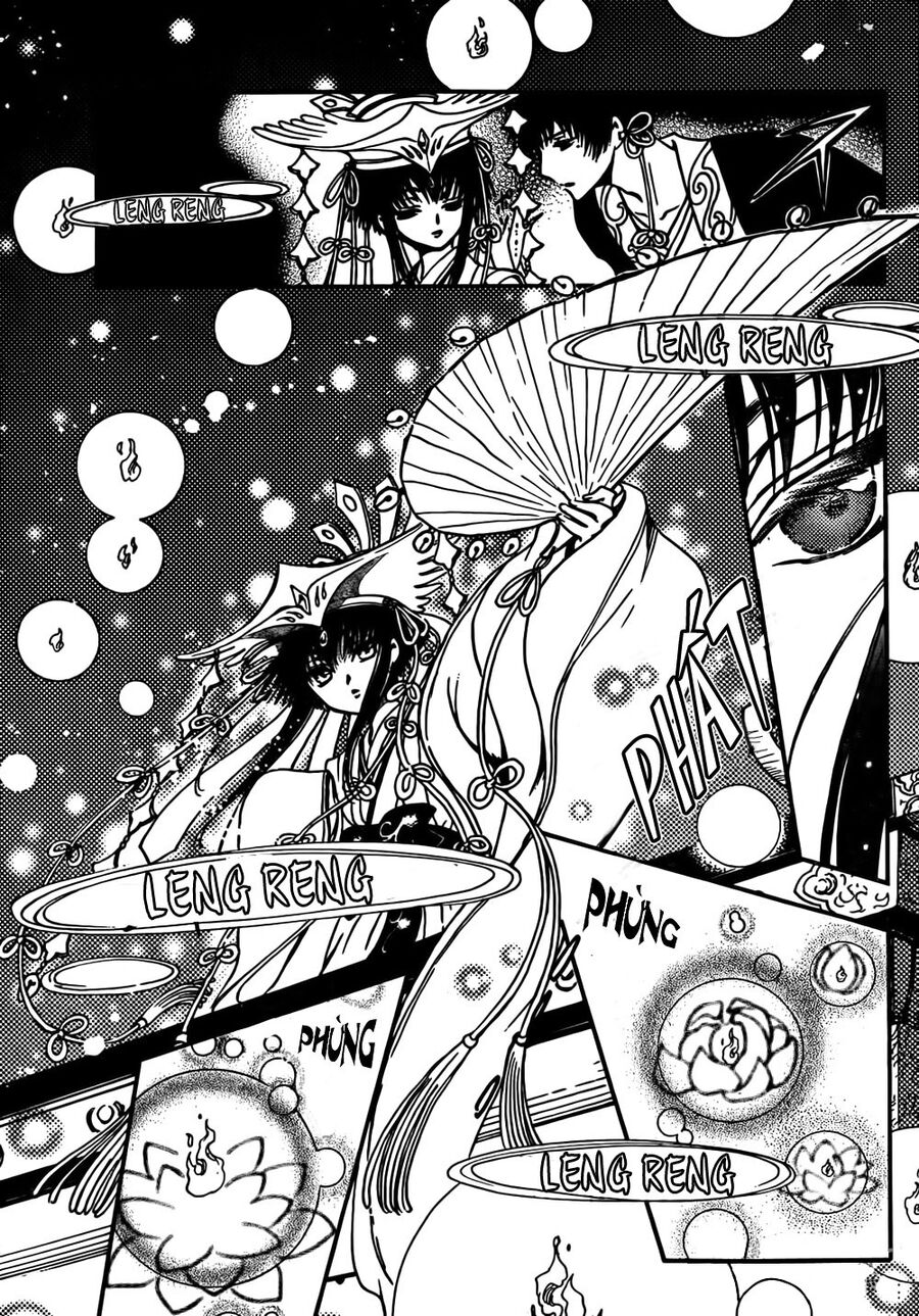 Tsubasa: World Chronicle – Thánh Địa Linh Hồn Chapter 2 - Trang 2